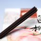 果园系列白桃大玫瑰ocaraden -do