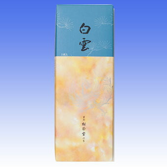 京線香 白雲 長3把詰 線香 松栄堂 122913