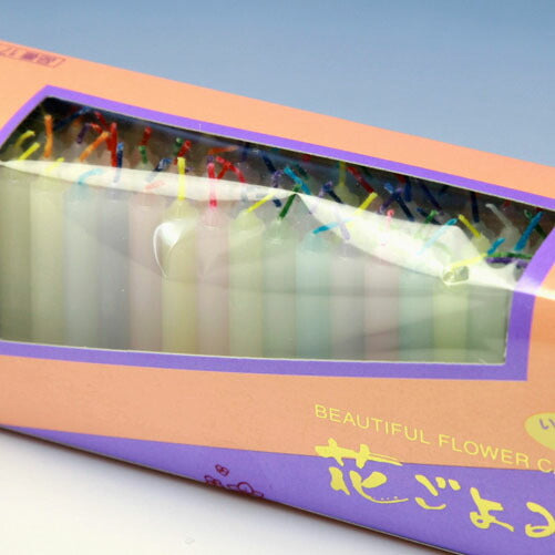 花ごよみ20分 小ローソク ろうそく 171-02 東海製蝋