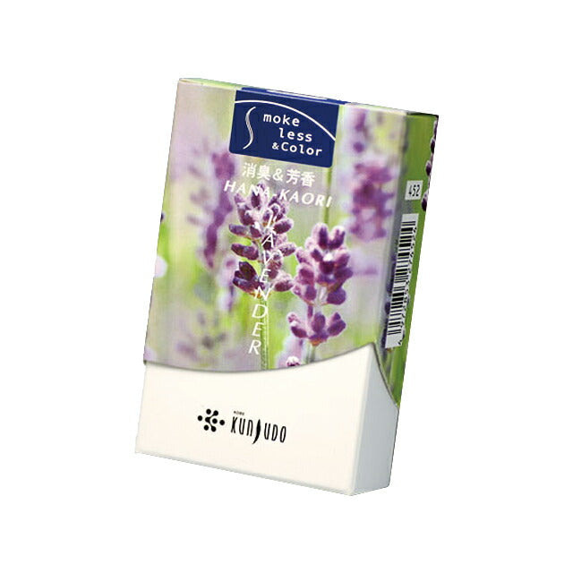 花香迷你（微烟）薰衣草线香452熏寿堂