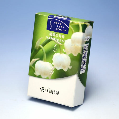 花香迷你（微烟）铃兰线香454熏寿堂