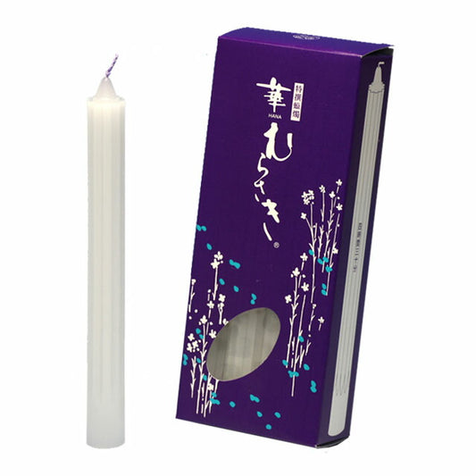 Hanamura Saki No. 10 Candle Tokai Wax 151-05