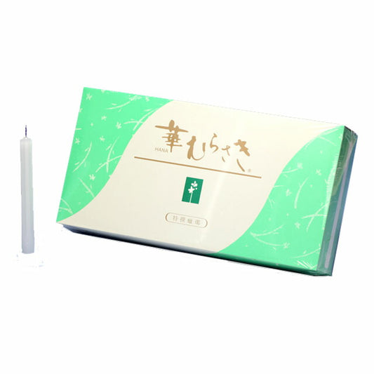 Hanamura Saki 2GOH (Large Box) Candles gift TOKAISEIRO 151-13