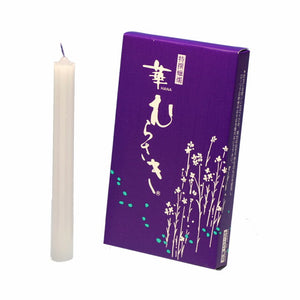 Hanamura Saki No. 4/6 Candles Tokai Wax 151-24