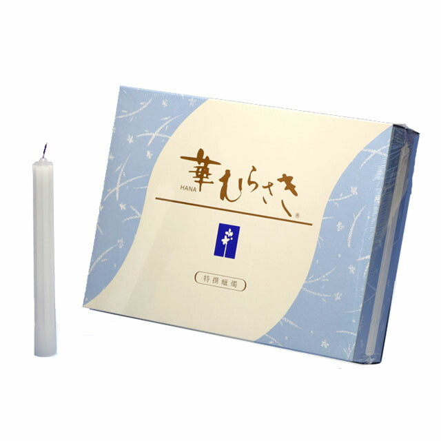 Hanamura Saki 4GOH (Large Box) candles gift TOKAISEIRO 151-14