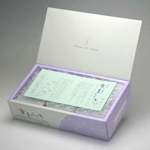 Hanamura Saki PETIT (Large Box) candle Made in Tokai 151-11
