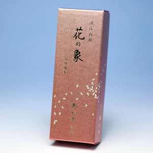 High -end scent Elephant Fragrance Saddy Sandalan Flower Elephant Short Dimension Pumid Gifts 6606 Gyakudo GYOKUSYODO