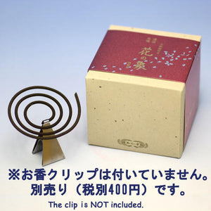 在香气上，香室香水的香气大象涟漪桑达拉花大象komaki kaika 6736 gyokusyodo gyokusyodo