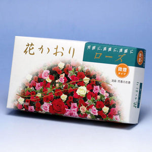 Kaori Hanori Rose（Micrococre）Naka -Rose Kao Kaika 627 Kukujudo Kunjudo