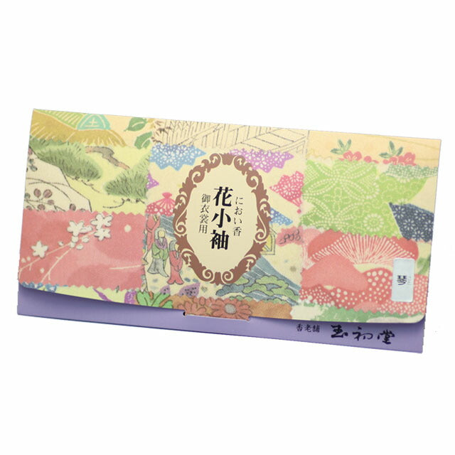 Flower Kosode Tansu Incense Scent Bag Tamahatsudo