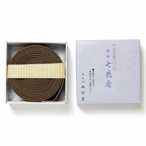 Nanaya Ka with little smoke (Type without thread) Heian Shichiyaka Kaoka 128801 Matsueido SHOYEIDO