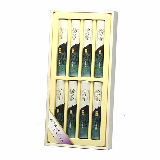 VG-2柏树Kayama森林短尺寸8 Taiki Box细烟费礼物礼物