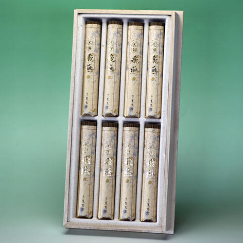Karin Hien Paulownia Box, короткие размеры 8 штук, палочки для ладана, подарок 087, Koujudo, палочки для благовоний [Только бытовая доставка]]