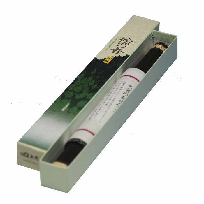 V-2柏树Kayama Forest长度1参见Smoke Kaika Kaika