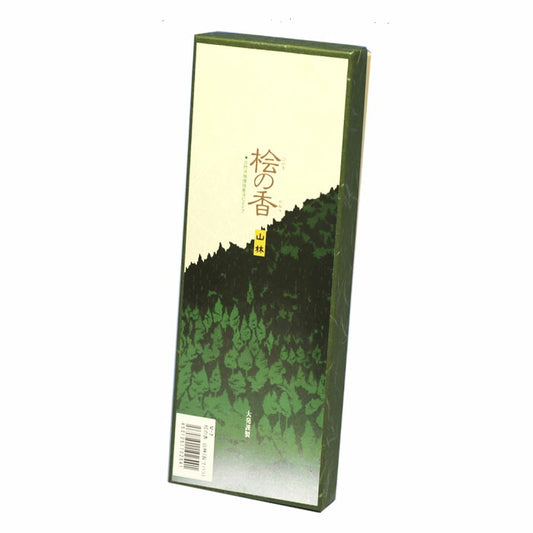 V-7 Cypress Kayama Long Dimensions Rose Fine Smoke Kaika