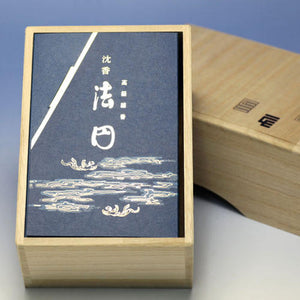 The fragrance handworm series for the proof of handbun handbound ranging method, a paulownia box, a paulownia box, an incense box, a gifts for gifts, 6237 Tamakido [DOMESTIC SHIPPING ONLY]