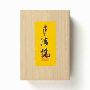 Burns Kazu Kiri Hoetsu 125G Tsumakiri Box Irizen香411021 Matsueido Shoyeido [僅家庭運輸]