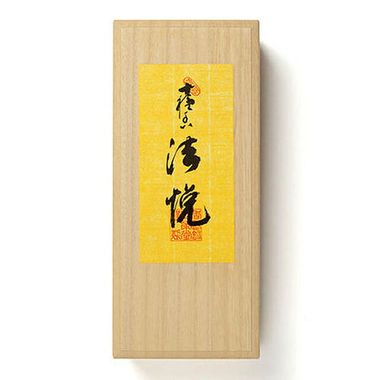 Burns Kazu Kiri Kiri Box Irizen incense 41011 Matsueido SHOYEIDO [DOMESTIC SHIPPING ONLY]
