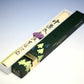 High-quality practical incense sticks, agarwood, incense wood, long size incense sticks, 0205 Tamahatsudo