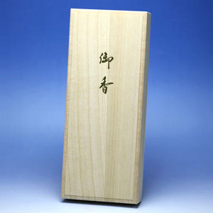 Shenchika Series Shinghana 8 Iriri Box Small Smoke Some Ashi Saitesto [только домашняя доставка]