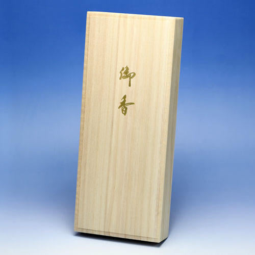 Shizuta 시리즈 Shenka Hoshi No Shizuku Kiri Box 작은 연기 광장 푸드 선물 Saishindo [국내 배송 만 해당]