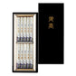 Agarwood Nagaju Lacquer Box Короткие 10 штук ладан
