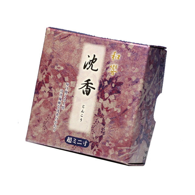 Sprinklewood Hibiki超級迷你尺寸Kaoka Kaika Rindo