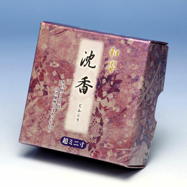 Sprinklewood Hibiki超級迷你尺寸Kaoka Kaika Rindo
