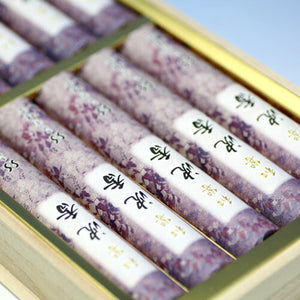 Sprinklewood Hibiki 10 Iriri Box Ball Possid Gifts Saishindo [DOMESTIC SHIPPING ONLY]