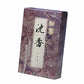 Sprinklewood hibiki玫瑰山雀Kaikinshido