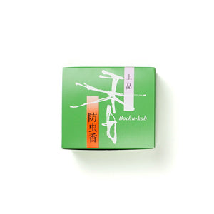 Elegant insect repellent cigarette 10 bags smell bag 520138 Matsueido SHOYEIDO
