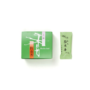 우아한 곤충 방충제 담배 10 가방 냄새 가방 520138 Matsueido Shoyeido