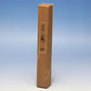 Agarwood Suzan, 1 피스 긴 크기 향, 향 스틱, 향 스틱, 530 Nippon Kodo