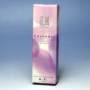 Hanakaze Lavender Small Rose Tsugao Kaiga 27402 Nippon Kodo Nippon Kodo