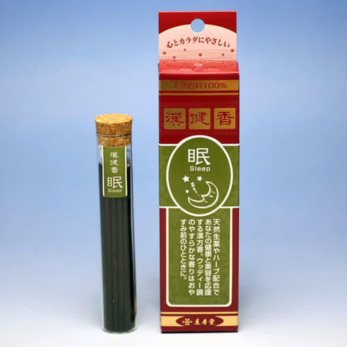 汉健香盒入眠香1073熏寿堂香