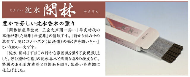 KA選擇No.30 6種類型的化妝品紙盒球Pudly禮物6086 TAMATSUKIDO