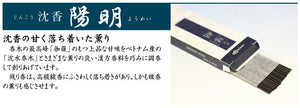 KA選擇No.25 6種種類的化妝品盒盒球pudly禮物6086 tamatsukido