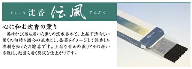 KA選擇No.30 6種類型的化妝品紙盒球Pudly禮物6086 TAMATSUKIDO