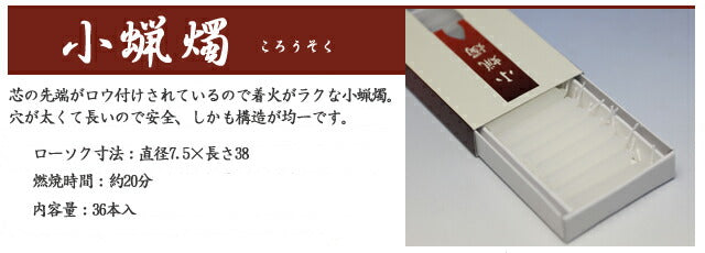 KA Select No.10 4 종류의 종류의 화장품 상자 상자 공 볼 Pudly Gift 6089 Tamatsukido