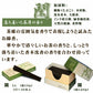 Low smoke ROOM LIVING (Room Insense Living) Refreshing Mini Incense Sticks 6702 Tamahatsudo