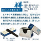 Low smoke ROOM LIVING (Room Insense Living) Sho Incense Sticks 6697 Tamahatsudo