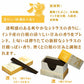 Low smoke ROOM LIVING Rin Incense Sticks Incense 6705 Tamahatsudo