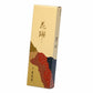 Karin Rose Sticks Incense 023 Kaorujudo