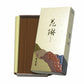 Karin Small Rose Incense Incense 022 Koujudo Incense