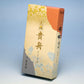 Karin Kishu Small Rose 향 향 072 Koujudo 향