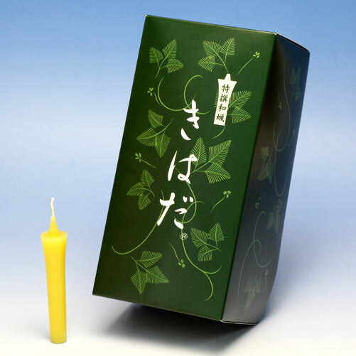 Kihada 90分鐘60蠟燭149-01 Tokai Wax