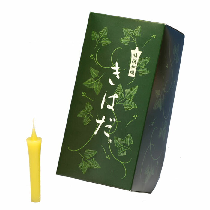 Kihada 90分鐘60蠟燭149-01 Tokai Wax
