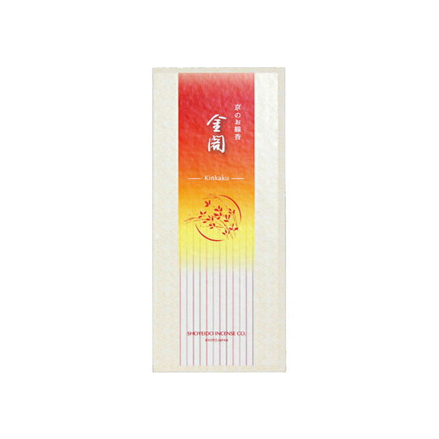 海外运输产品– 「
