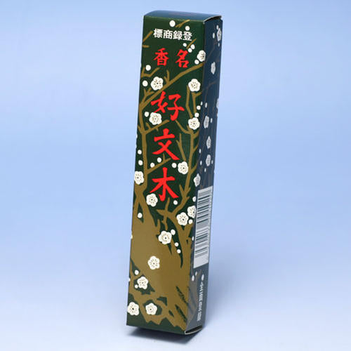 kofumiki，1件，香棒，102 baieido