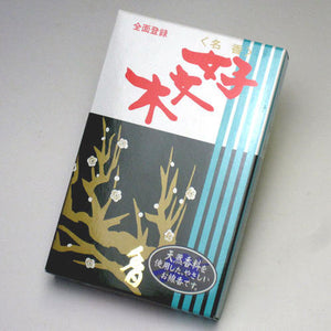 kobunki短尺寸平坦 - 型玫瑰kaika 505 umeido
